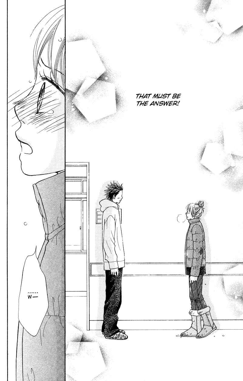 Page 8 Chapter 105 Parfait Tic!