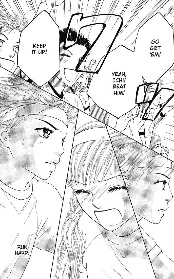 Page 18 Chapter 46 Parfait Tic!