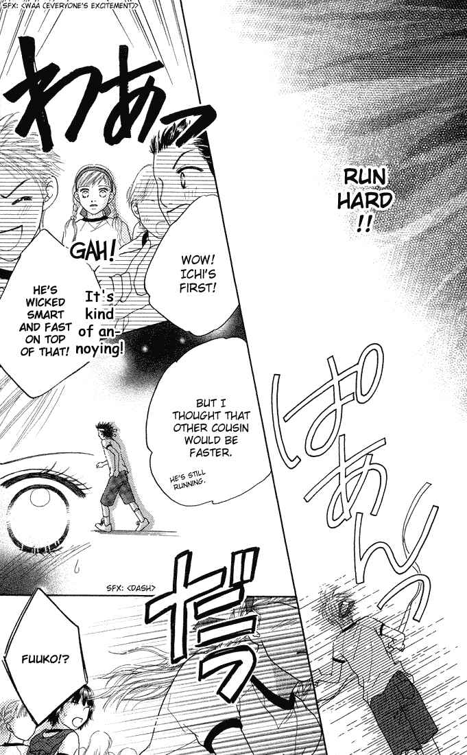 Page 19 Chapter 46 Parfait Tic!
