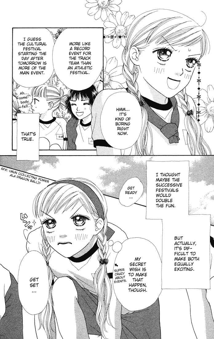 Page 5 Chapter 46 Parfait Tic!