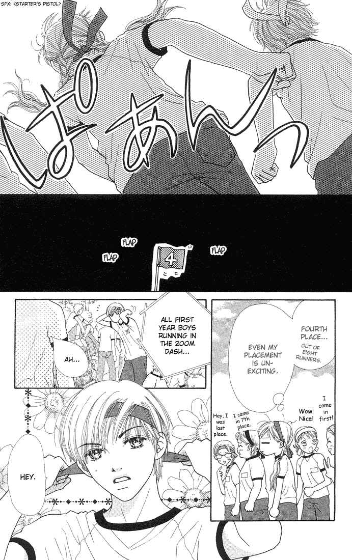 Page 6 Chapter 46 Parfait Tic!
