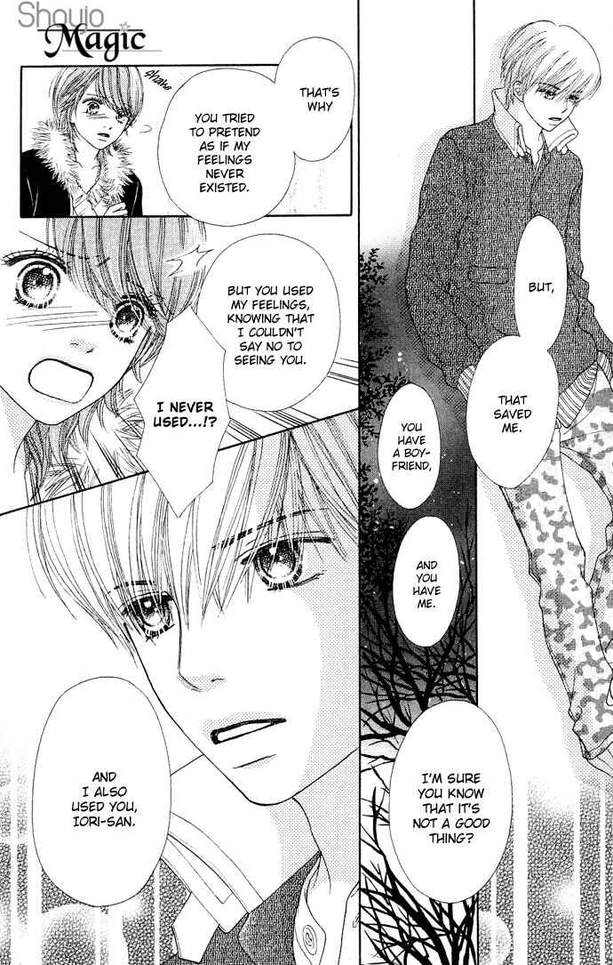 Page 13 Chapter 86 Parfait Tic!