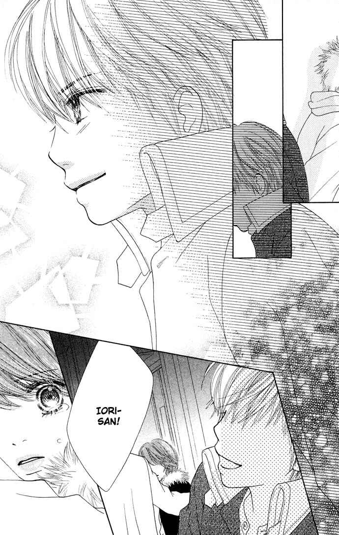Page 17 Chapter 86 Parfait Tic!