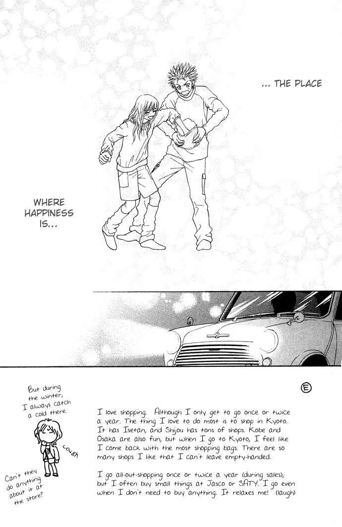 Page 2 Chapter 86 Parfait Tic!