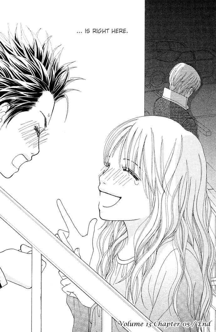 Page 26 Chapter 86 Parfait Tic!