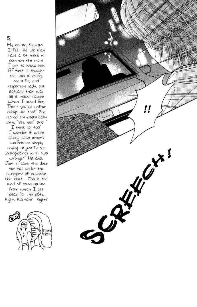 Page 6 Chapter 86 Parfait Tic!