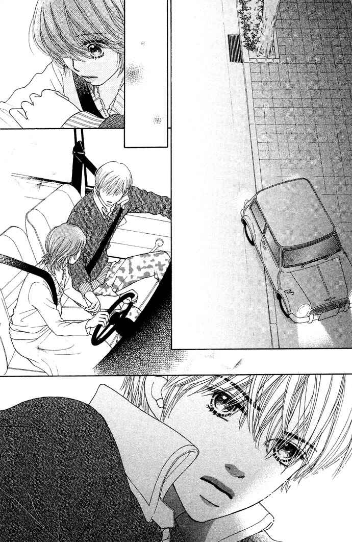 Page 7 Chapter 86 Parfait Tic!
