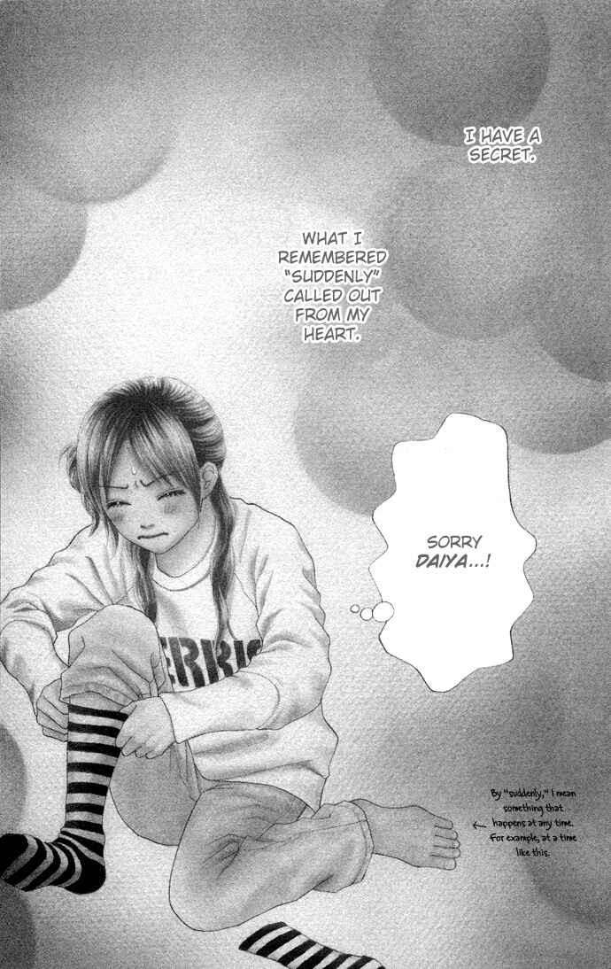 Page 1 Chapter 98 Parfait Tic!