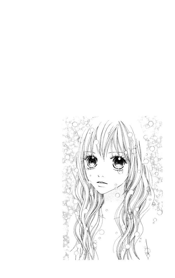 Page 2 Chapter 98 Parfait Tic!