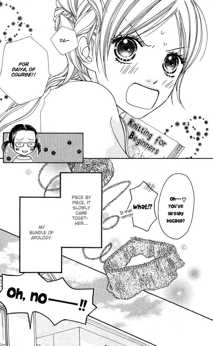 Page 5 Chapter 98 Parfait Tic!