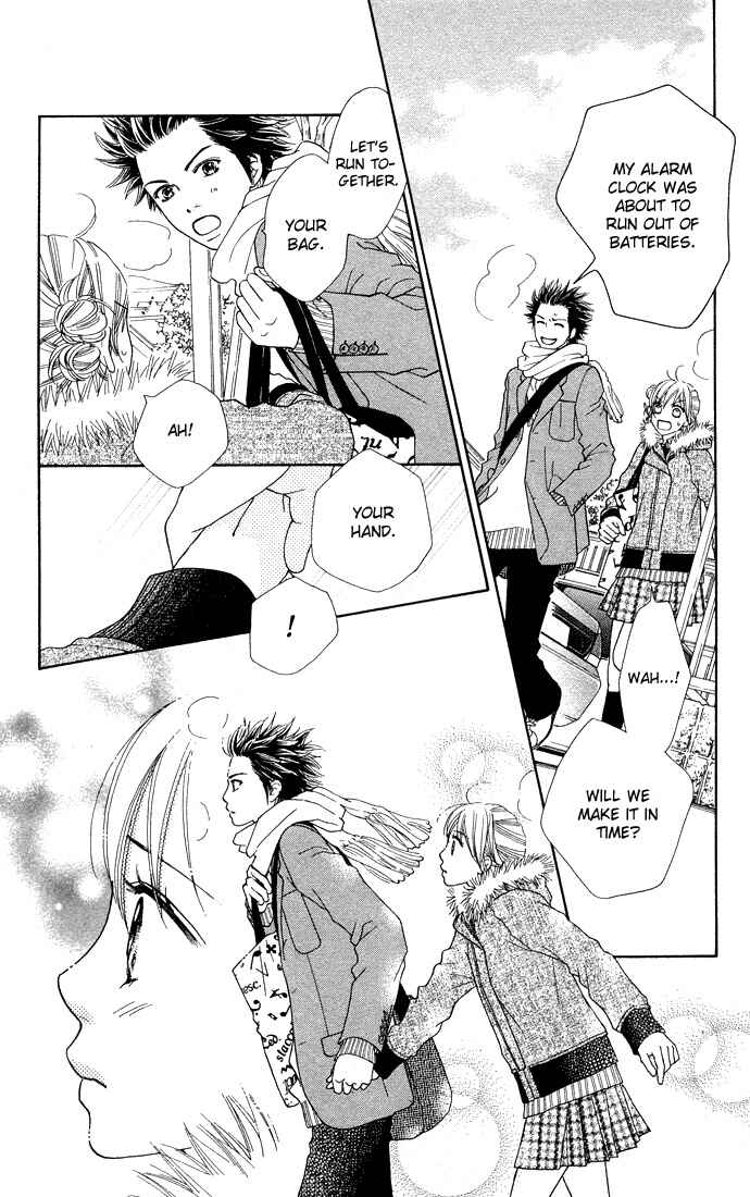 Page 6 Chapter 98 Parfait Tic!