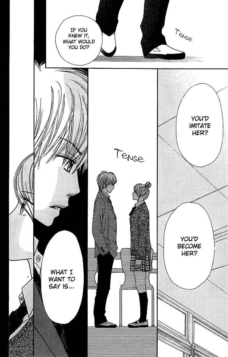 Page 11 Chapter 121 Parfait Tic!