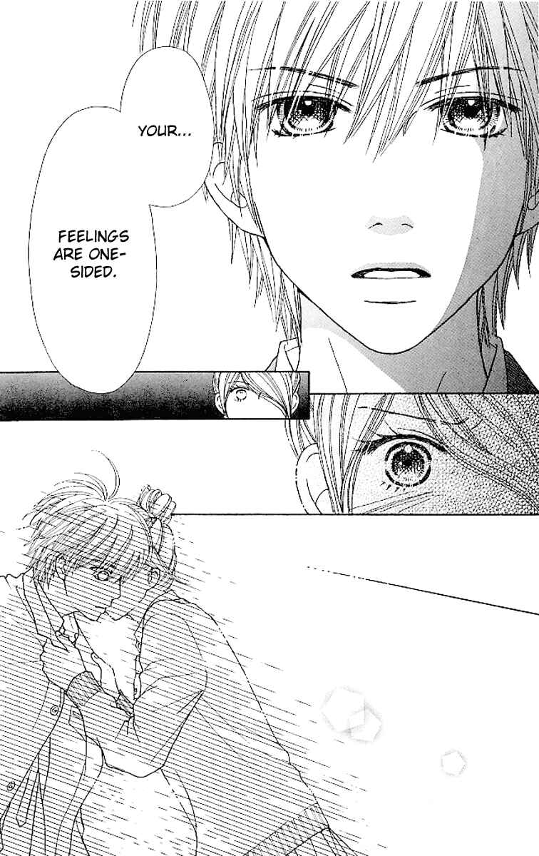Page 12 Chapter 121 Parfait Tic!
