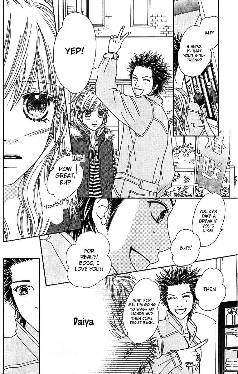 Page 15 Chapter 121 Parfait Tic!