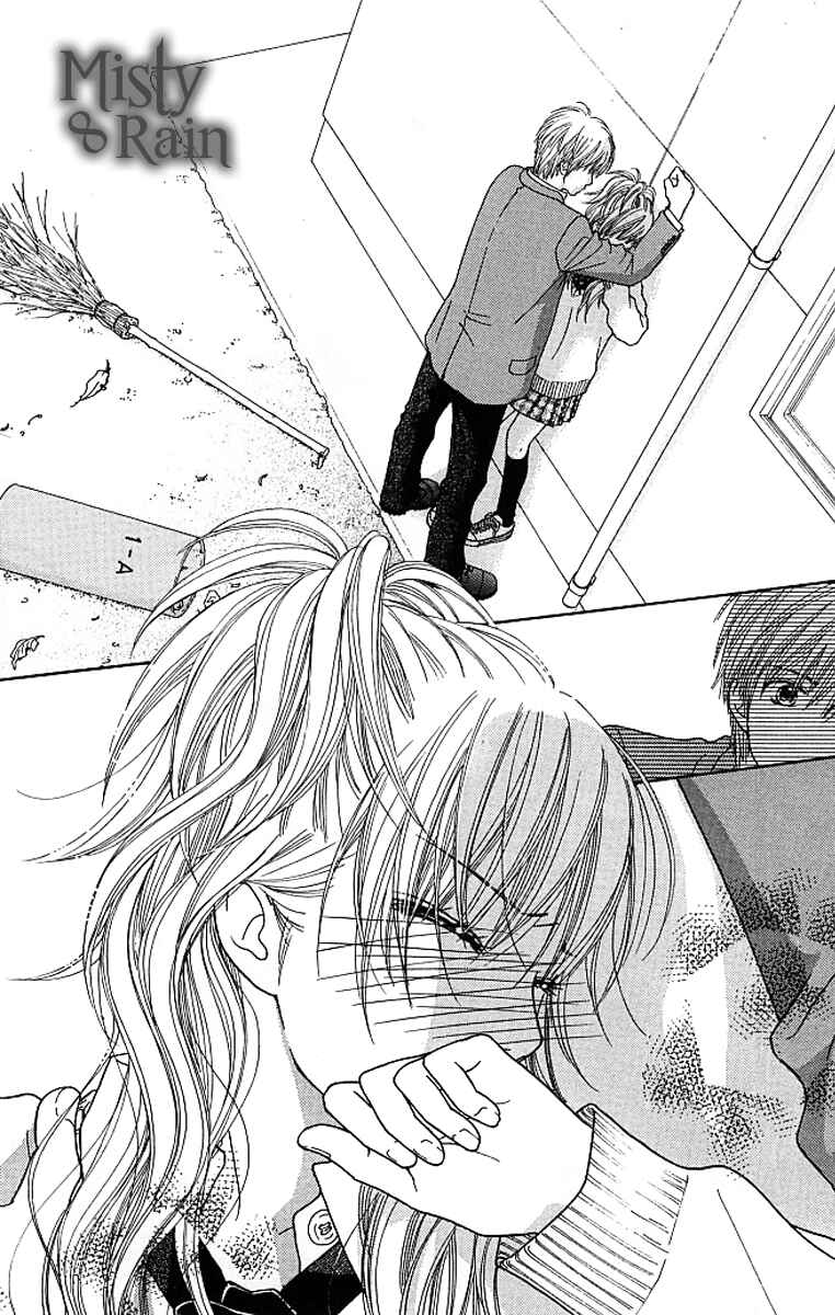 Page 4 Chapter 121 Parfait Tic!