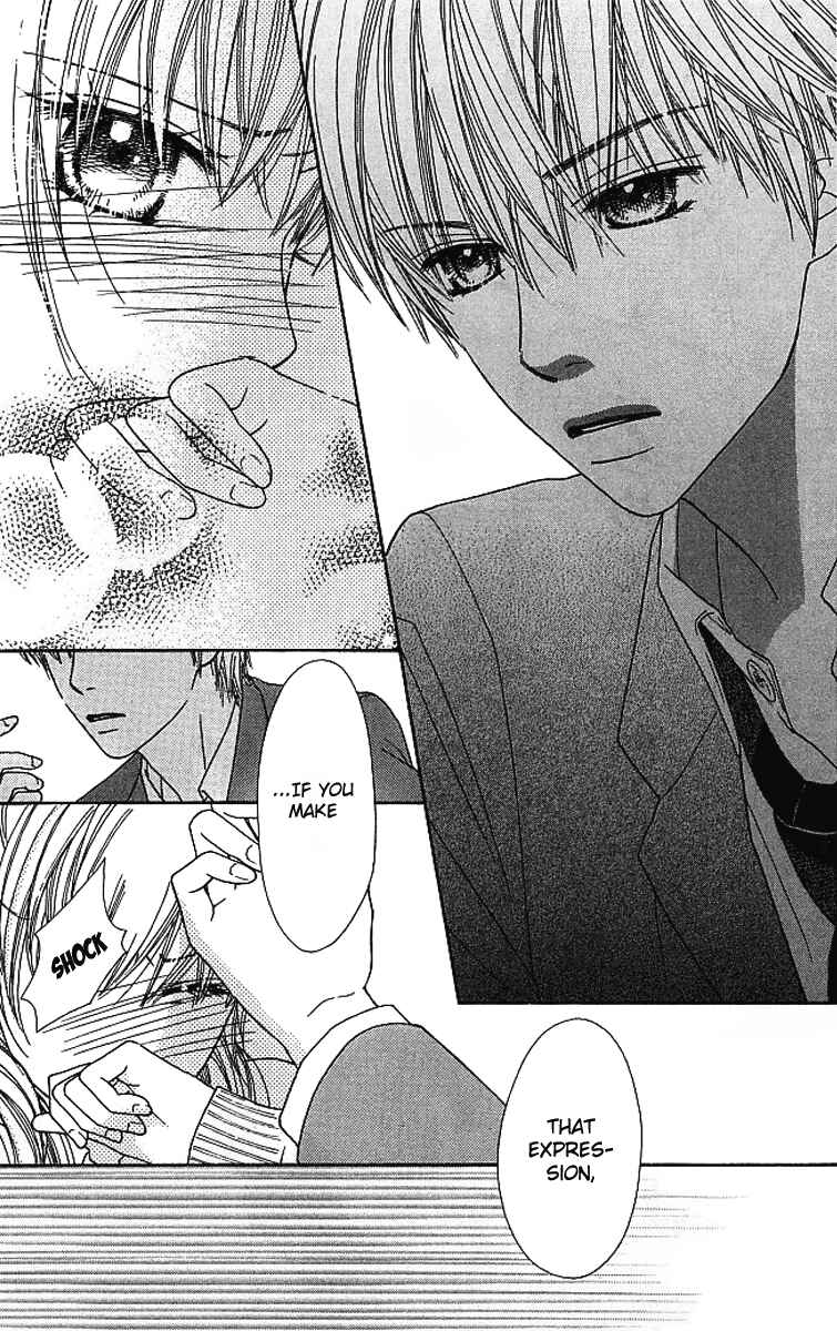 Page 5 Chapter 121 Parfait Tic!