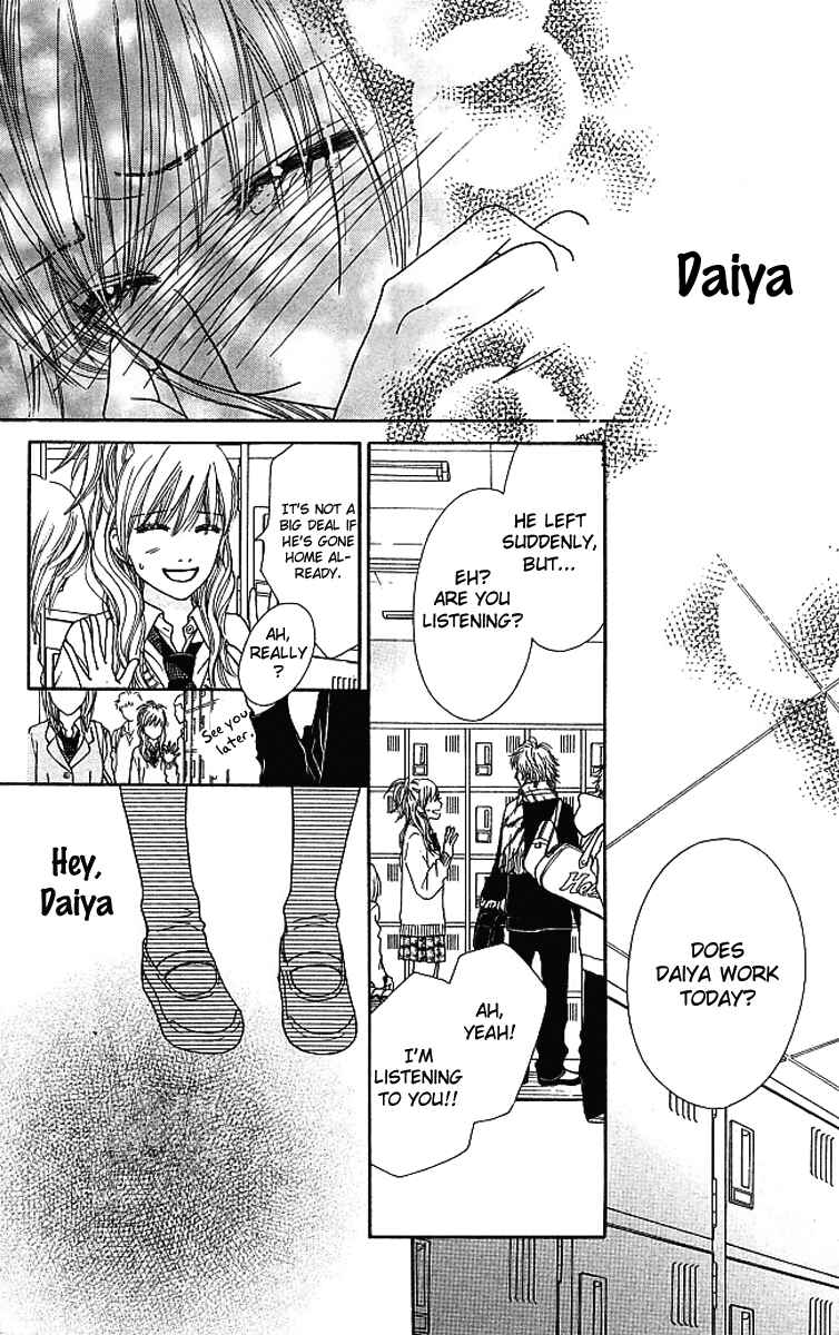 Page 7 Chapter 121 Parfait Tic!