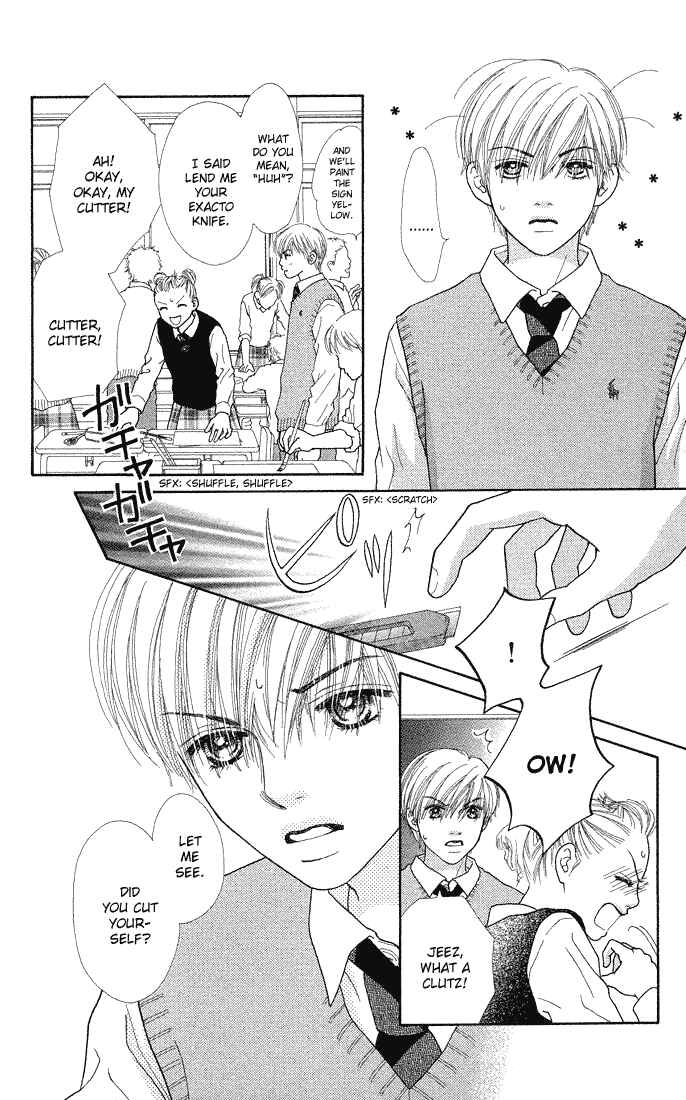 Page 17 Chapter 44 Parfait Tic!