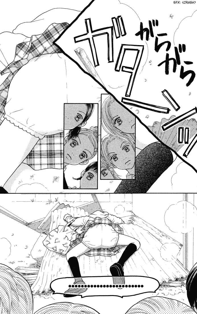 Page 3 Chapter 44 Parfait Tic!