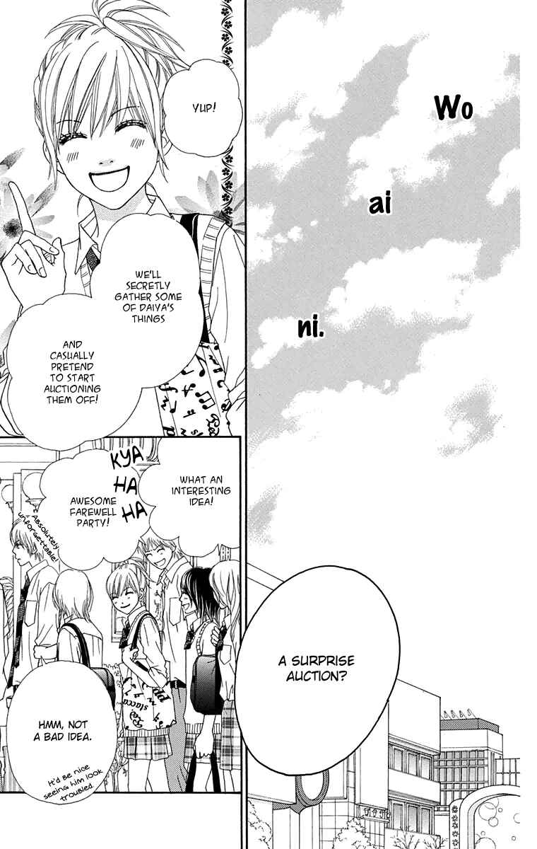 Page 10 Chapter 146 Parfait Tic!