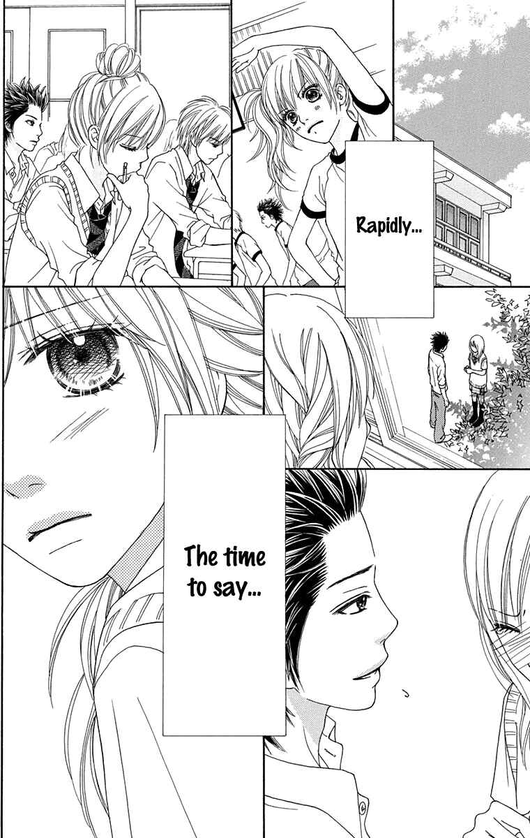 Page 15 Chapter 146 Parfait Tic!