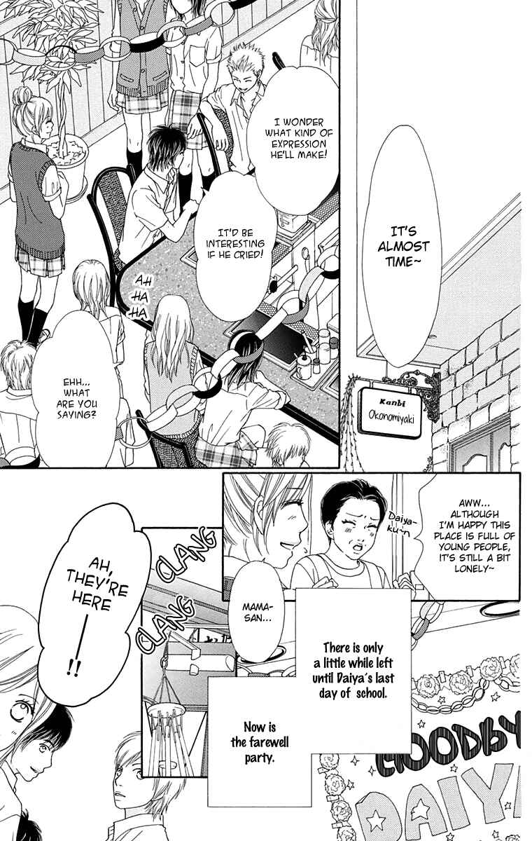 Page 22 Chapter 146 Parfait Tic!