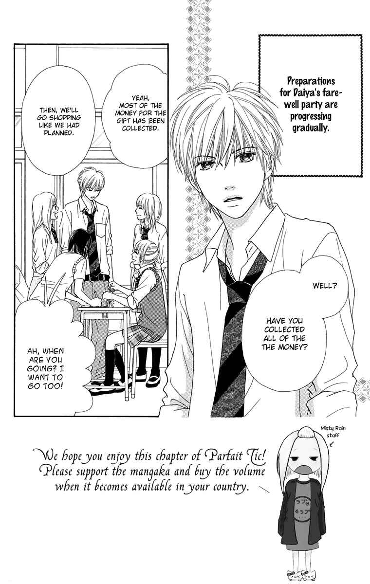 Page 3 Chapter 146 Parfait Tic!