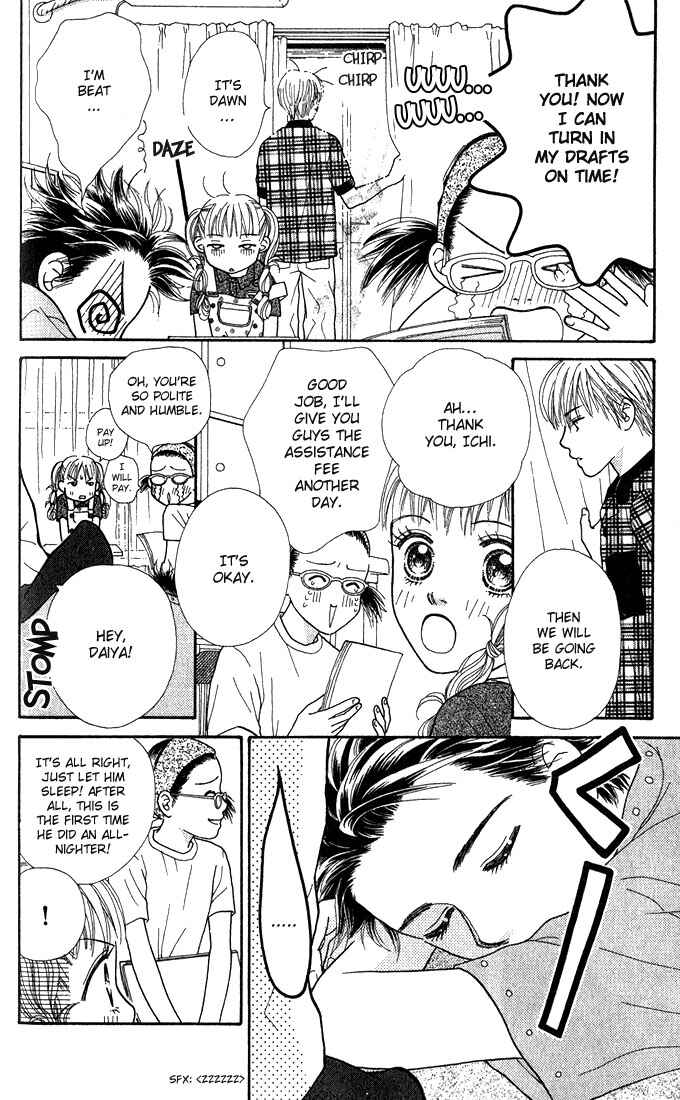 Page 22 Chapter 7 Parfait Tic!
