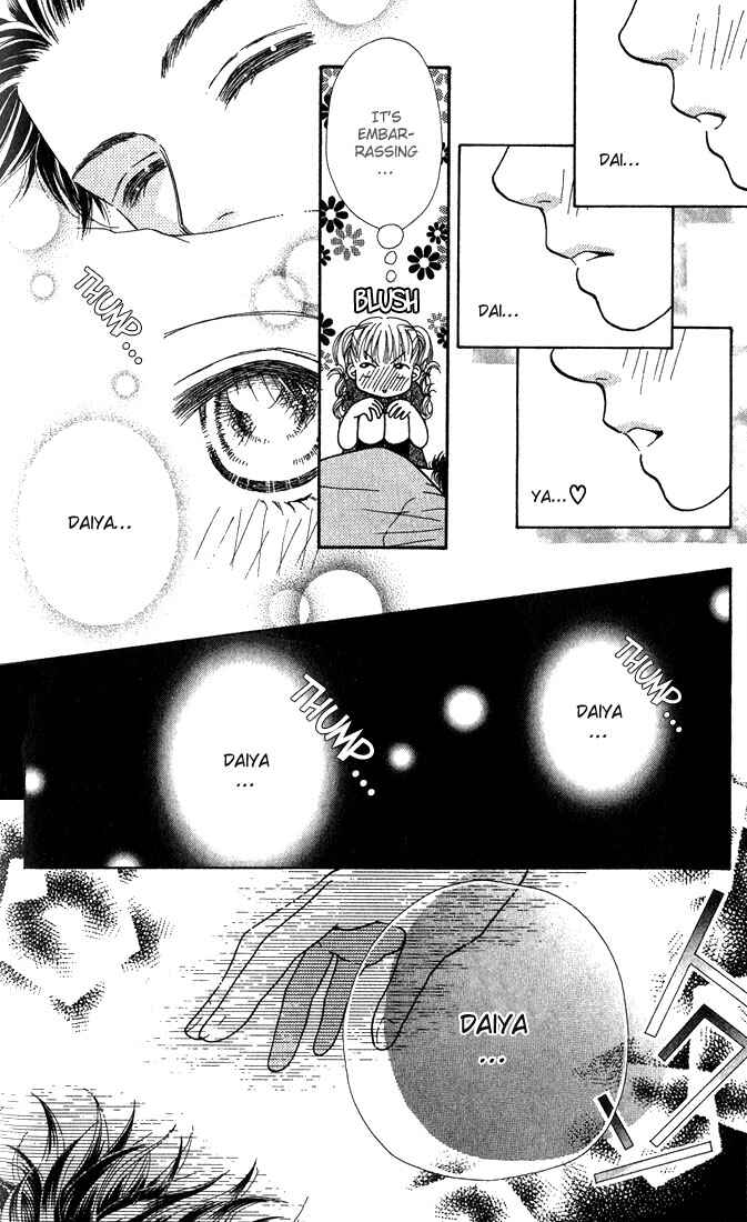 Page 24 Chapter 7 Parfait Tic!