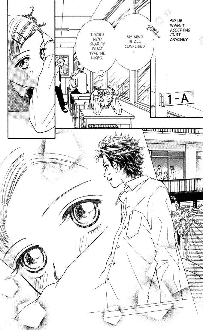 Page 6 Chapter 7 Parfait Tic!