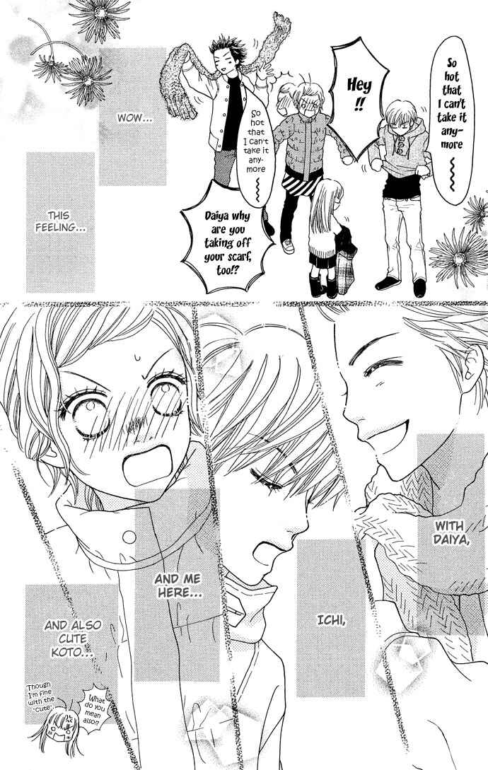 Page 11 Chapter 95 Parfait Tic!