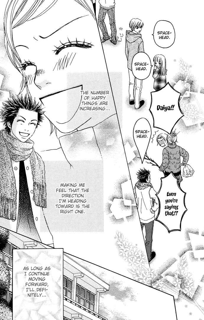 Page 20 Chapter 95 Parfait Tic!