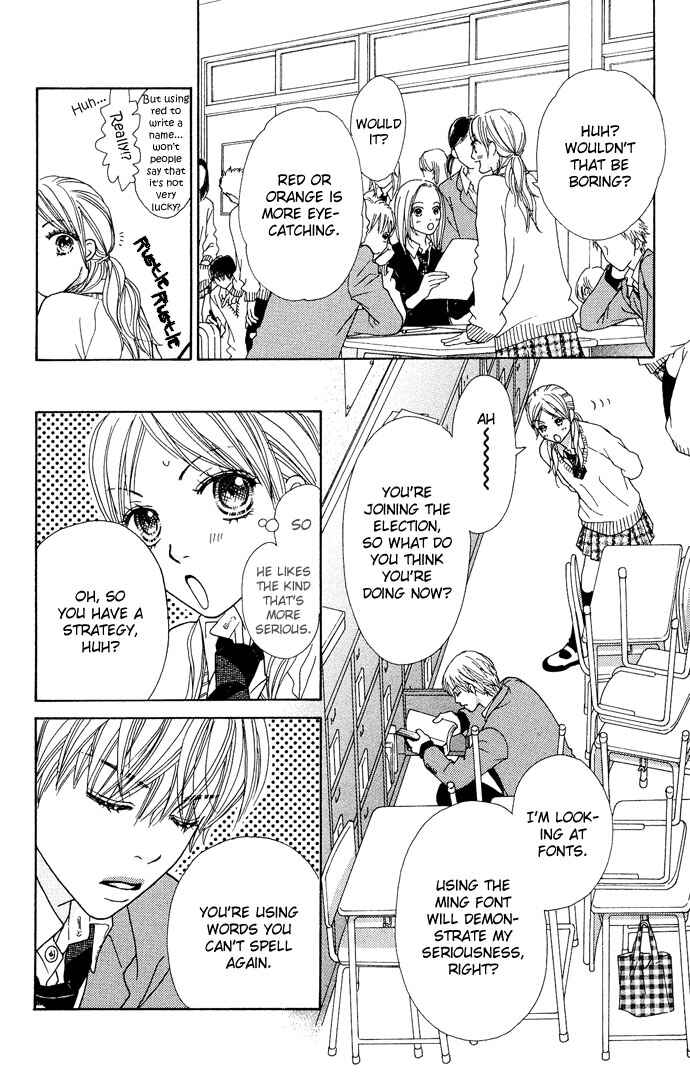 Page 23 Chapter 95 Parfait Tic!