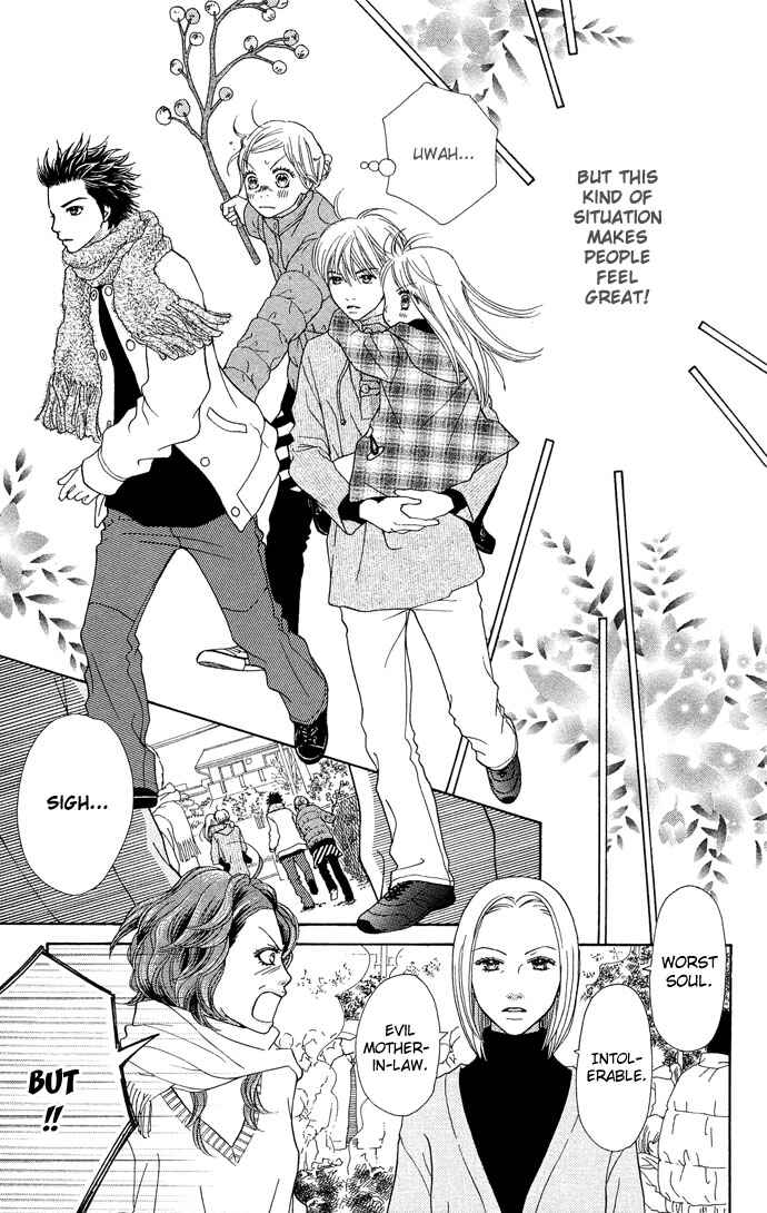Page 4 Chapter 95 Parfait Tic!