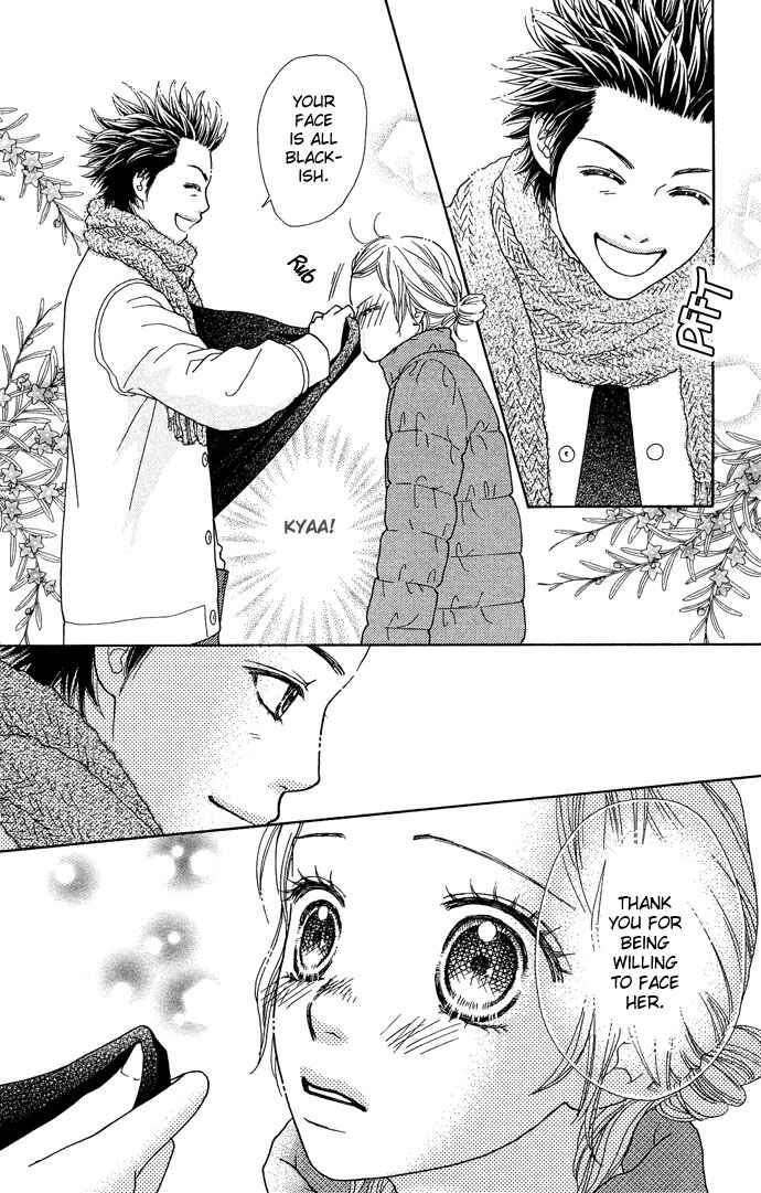 Page 9 Chapter 95 Parfait Tic!
