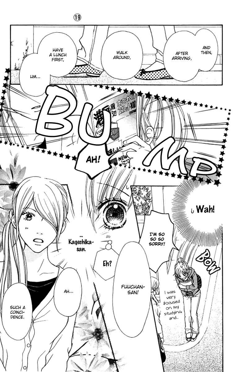Page 5 Chapter 126 Parfait Tic!
