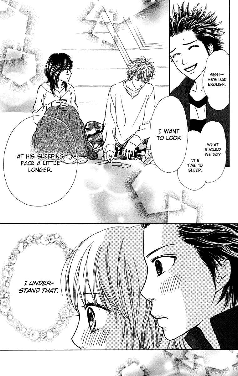 Page 23 Chapter 118 Parfait Tic!