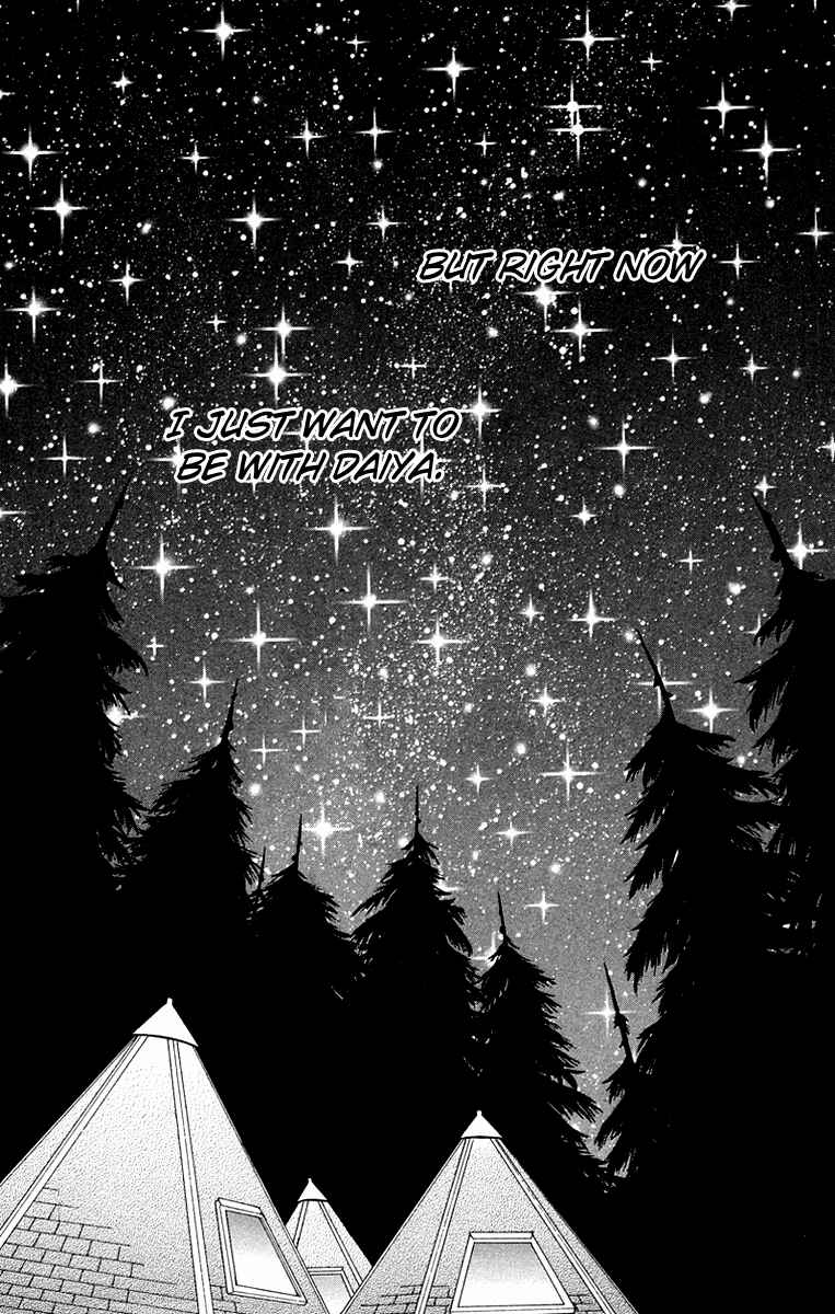 Page 25 Chapter 118 Parfait Tic!