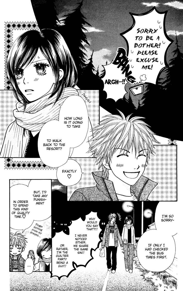 Page 3 Chapter 118 Parfait Tic!
