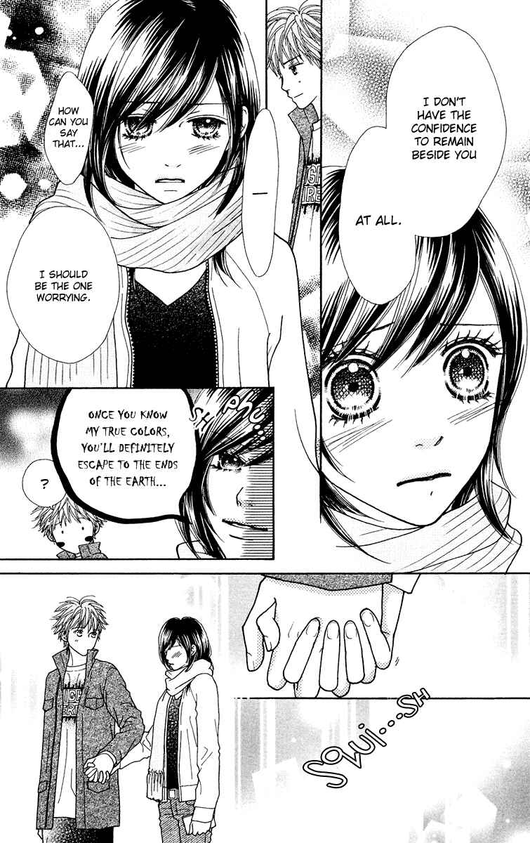 Page 5 Chapter 118 Parfait Tic!