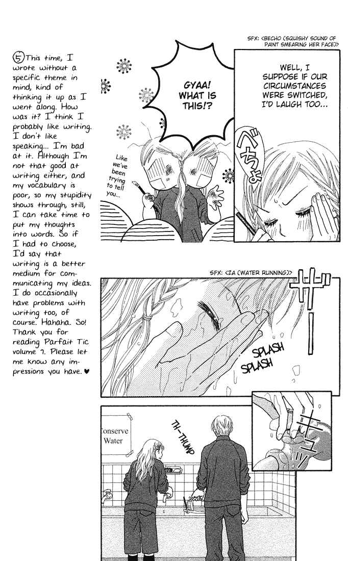 Page 9 Chapter 45 Parfait Tic!