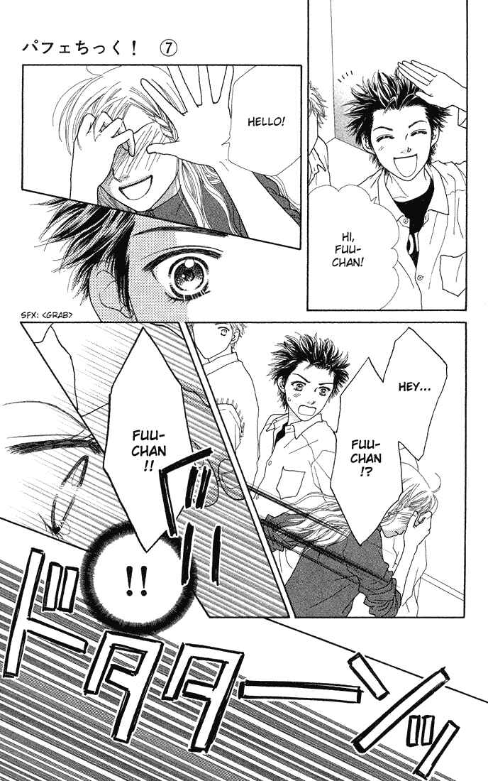 Page 13 Chapter 45 Parfait Tic!