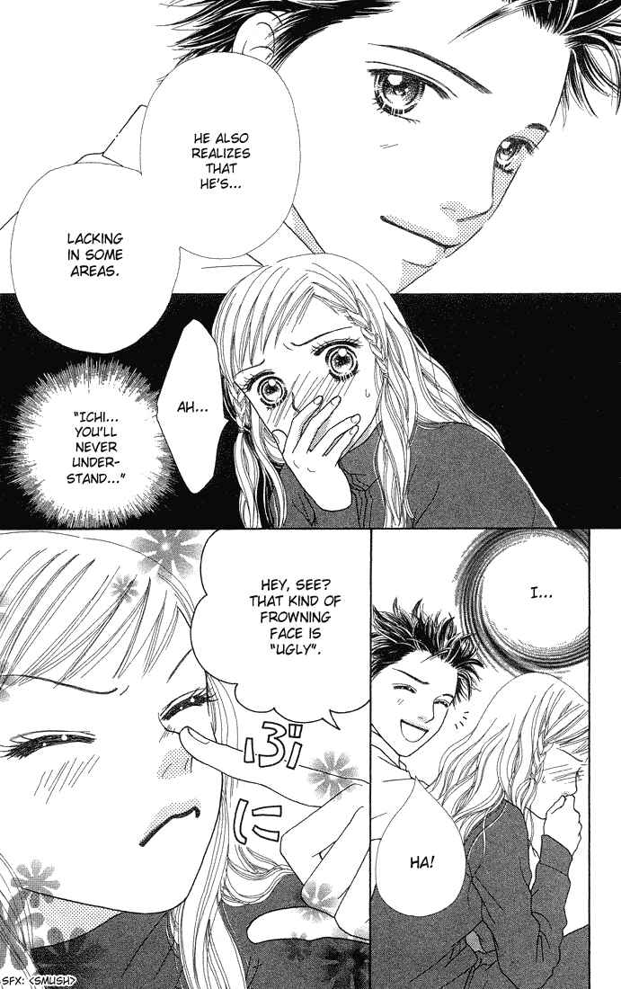 Page 17 Chapter 45 Parfait Tic!