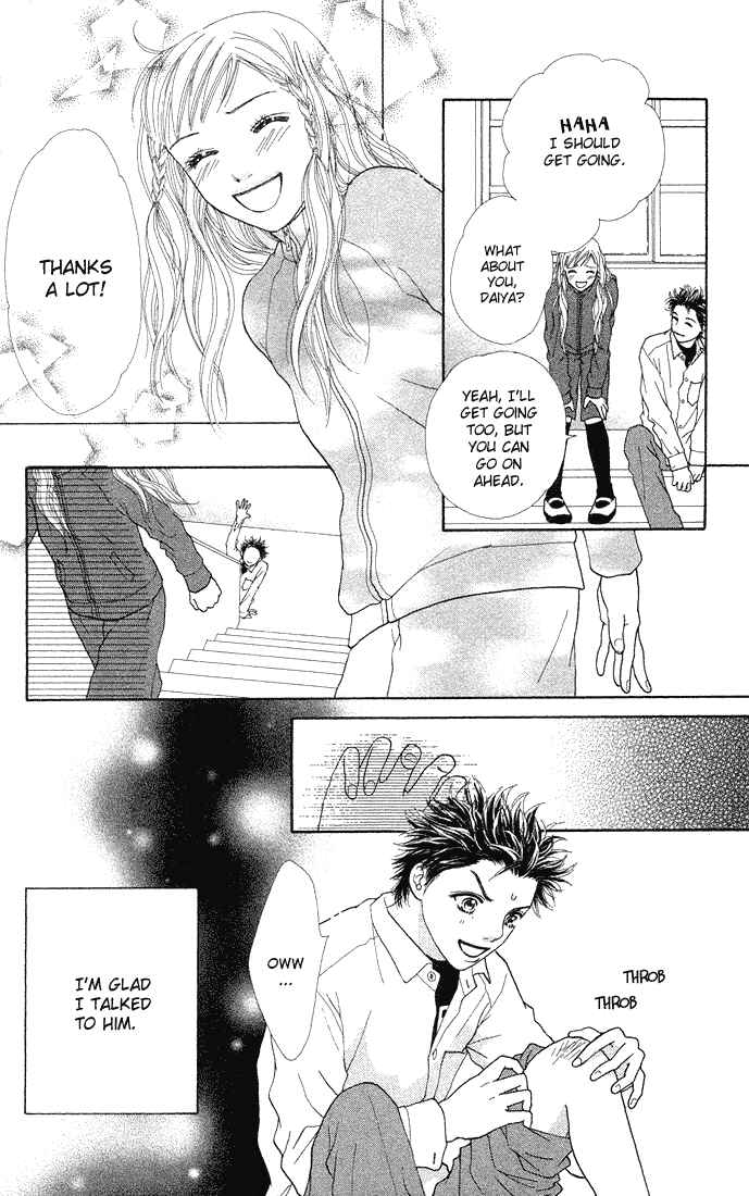 Page 19 Chapter 45 Parfait Tic!
