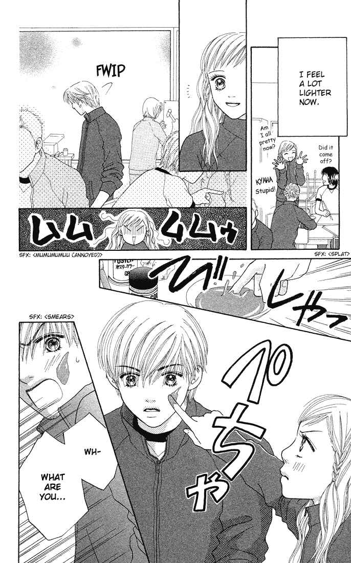 Page 20 Chapter 45 Parfait Tic!