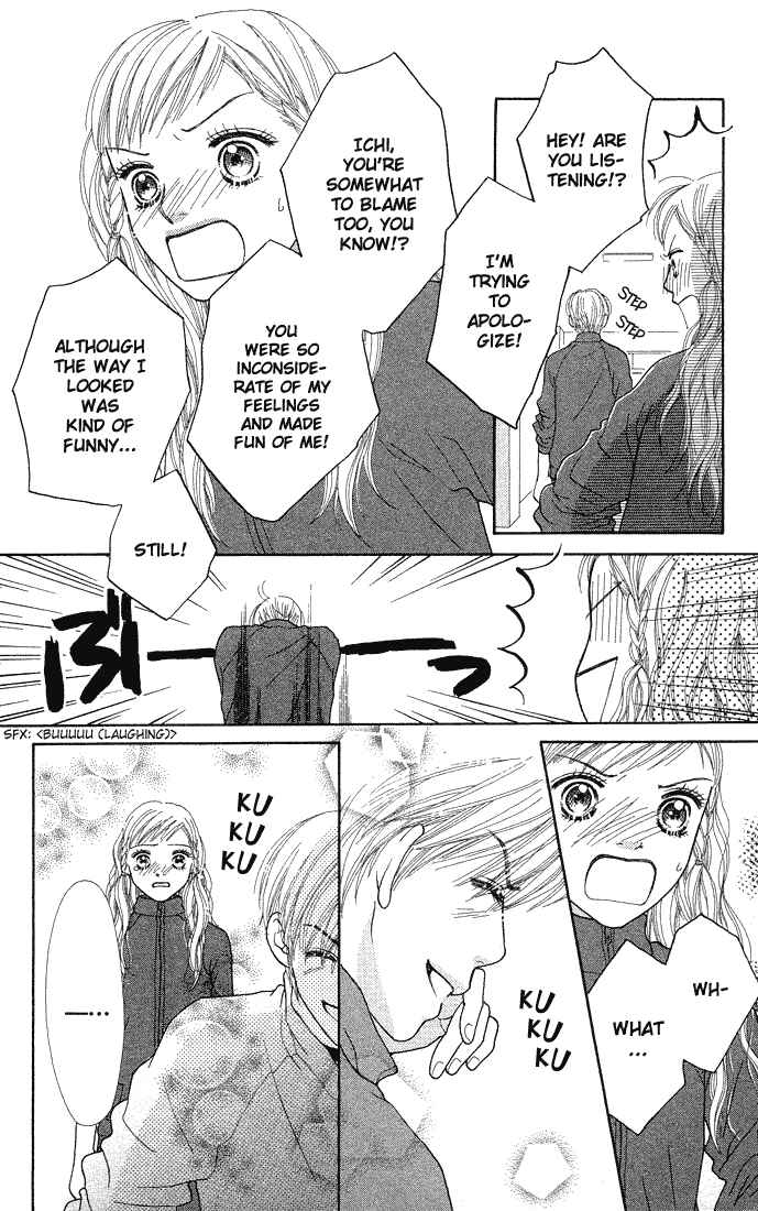 Page 22 Chapter 45 Parfait Tic!