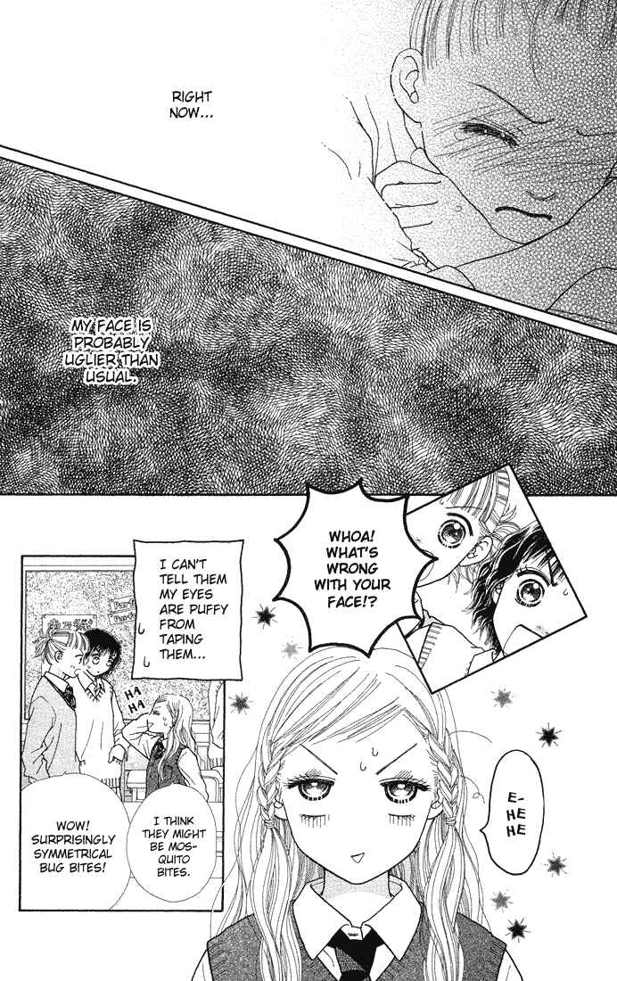 Page 5 Chapter 45 Parfait Tic!