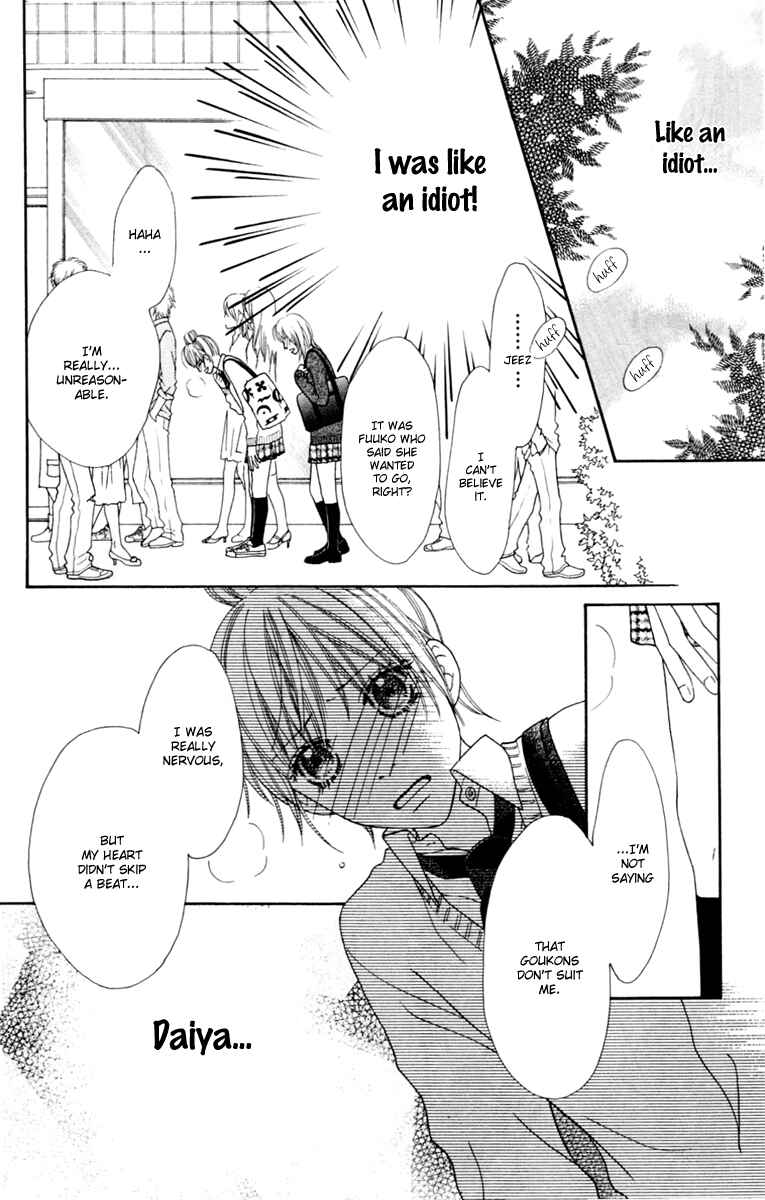 Page 13 Chapter 131 Parfait Tic!