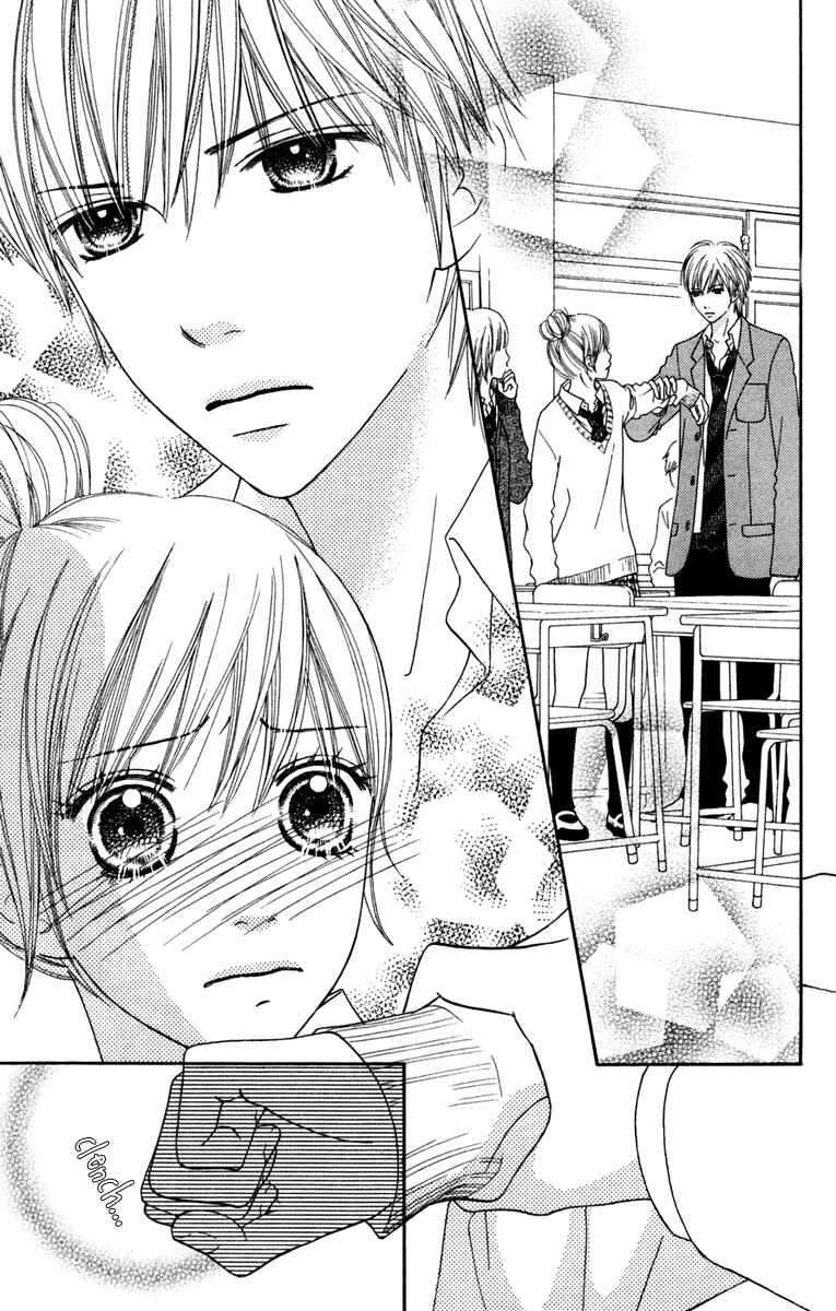 Page 2 Chapter 131 Parfait Tic!