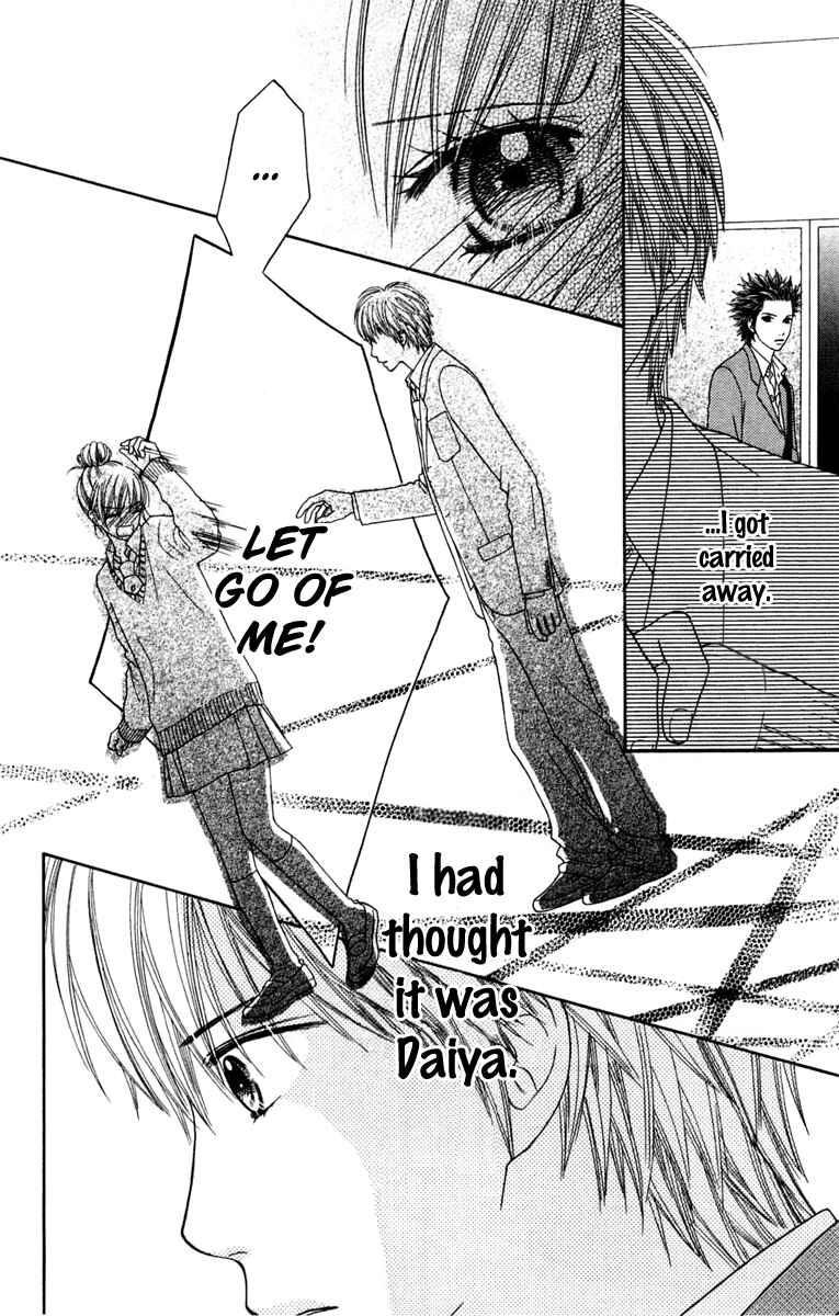 Page 3 Chapter 131 Parfait Tic!